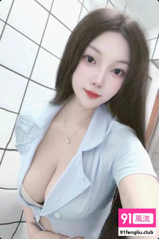 性感大胸小姐姐
